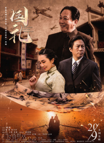 葵千惠在线